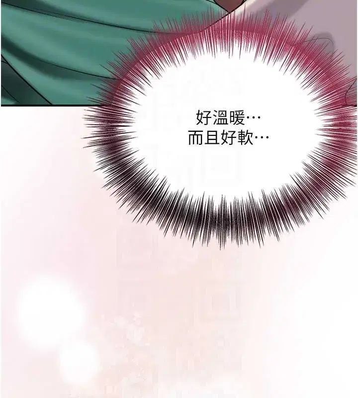 第201話