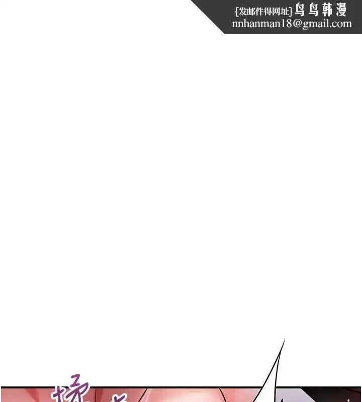 第202話