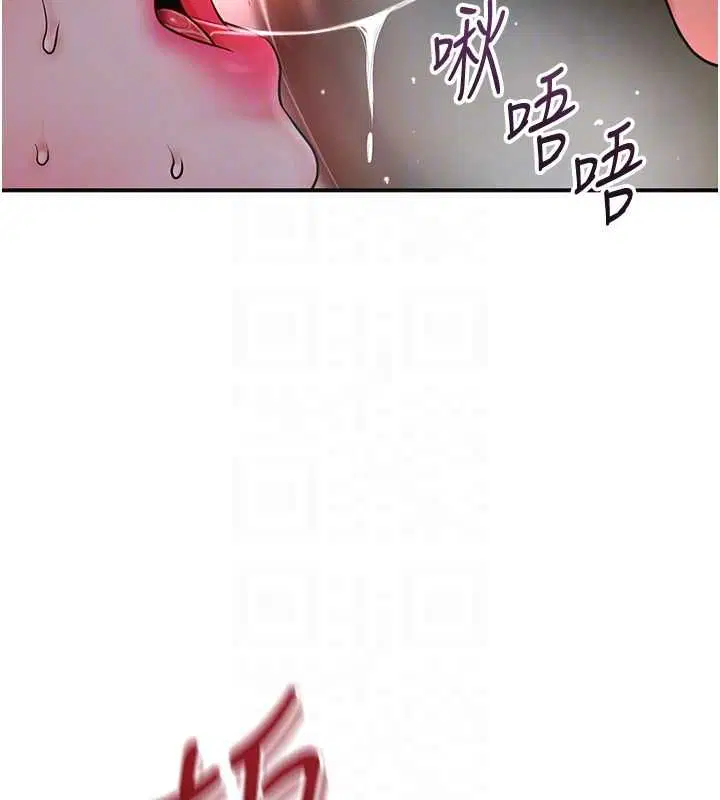 第202話