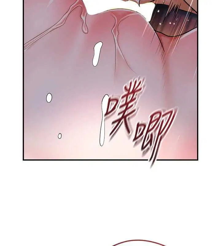 第202話