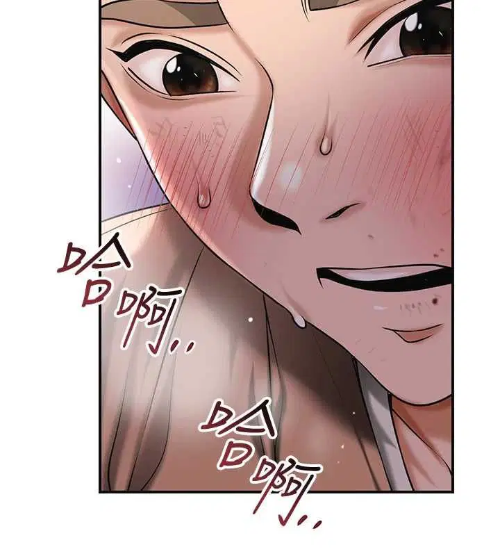 第202話