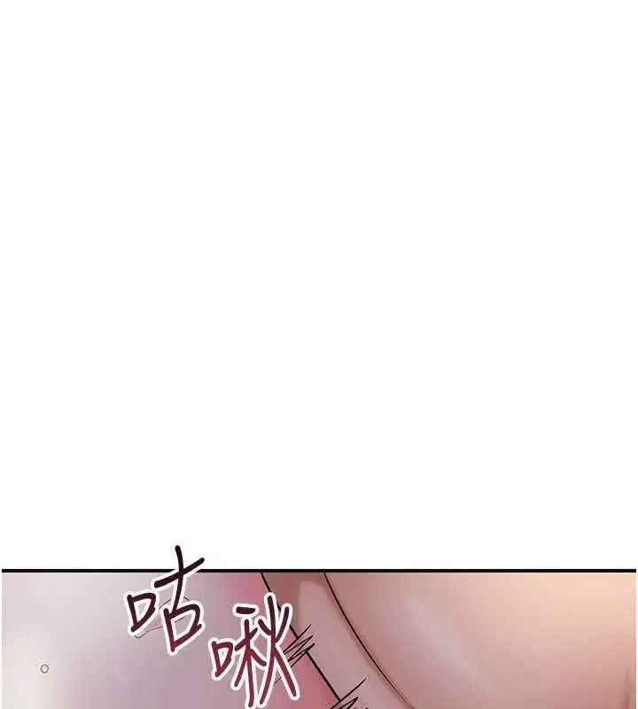第202話