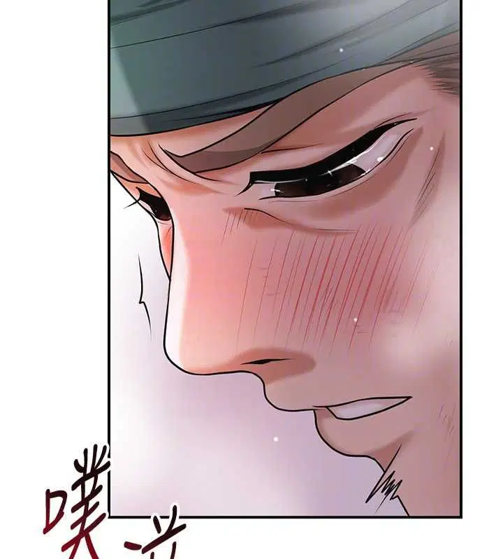 第202話