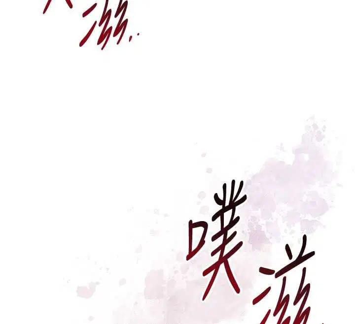 第202話