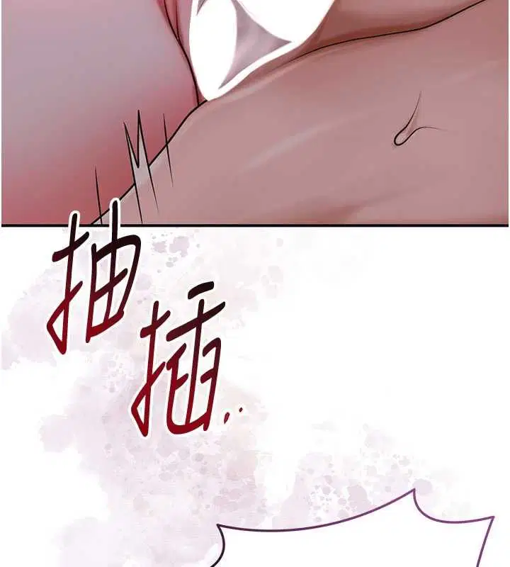第202話