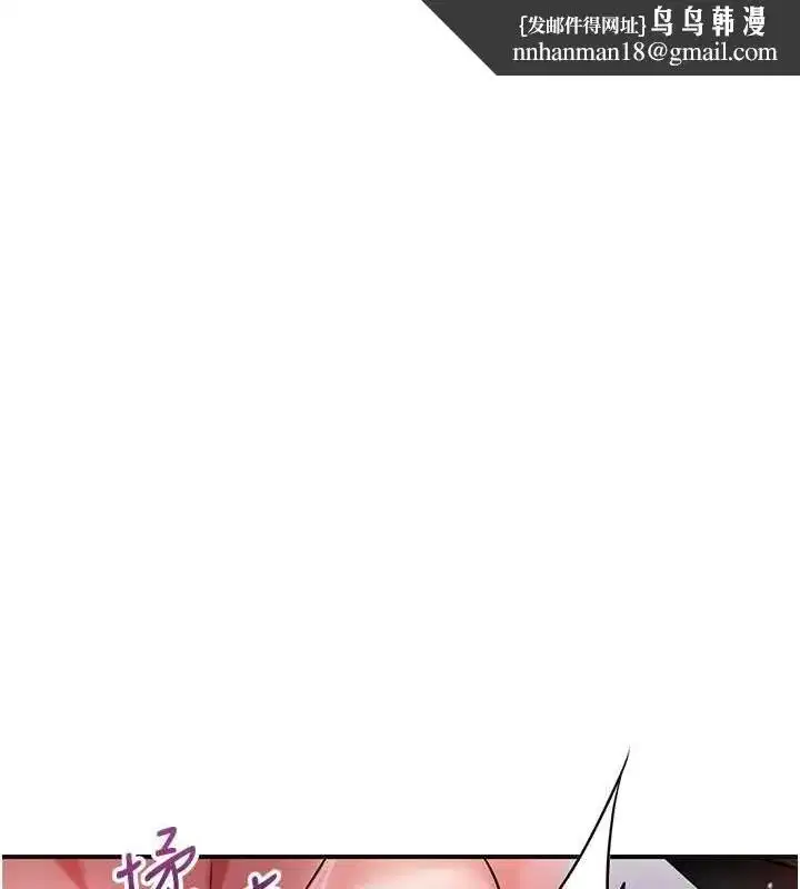 第203話