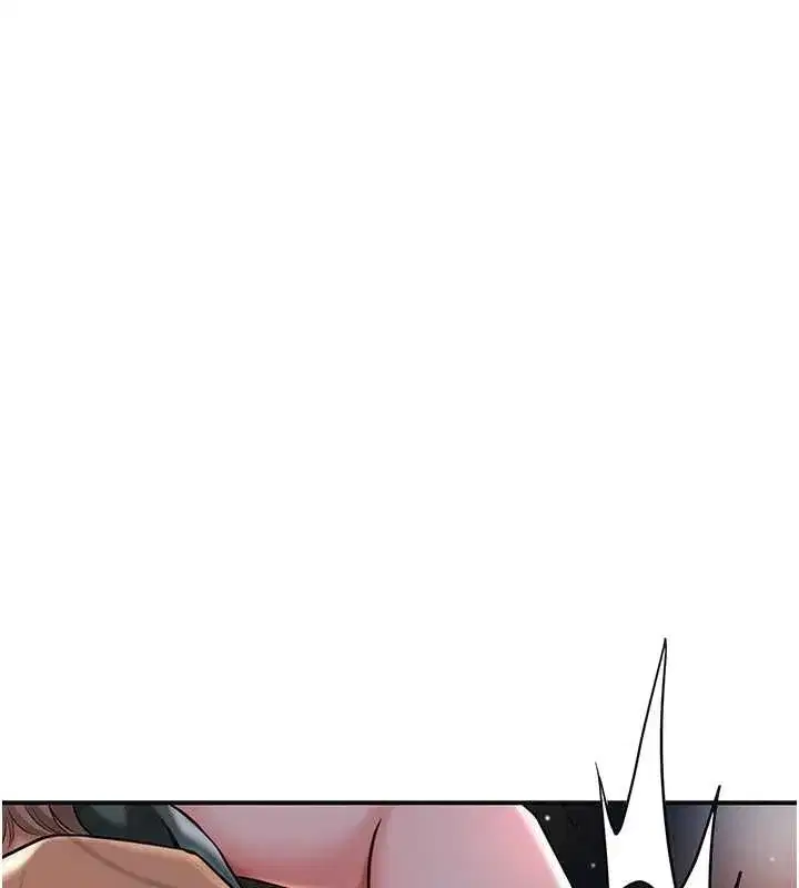 第203話