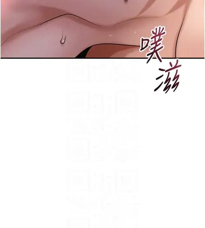 第203話