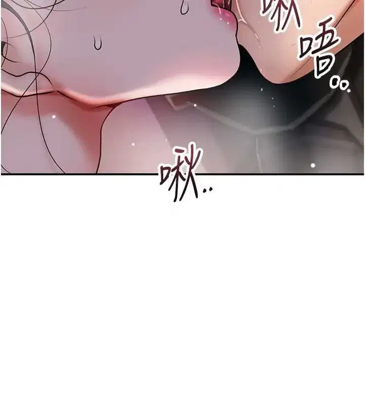 第203話