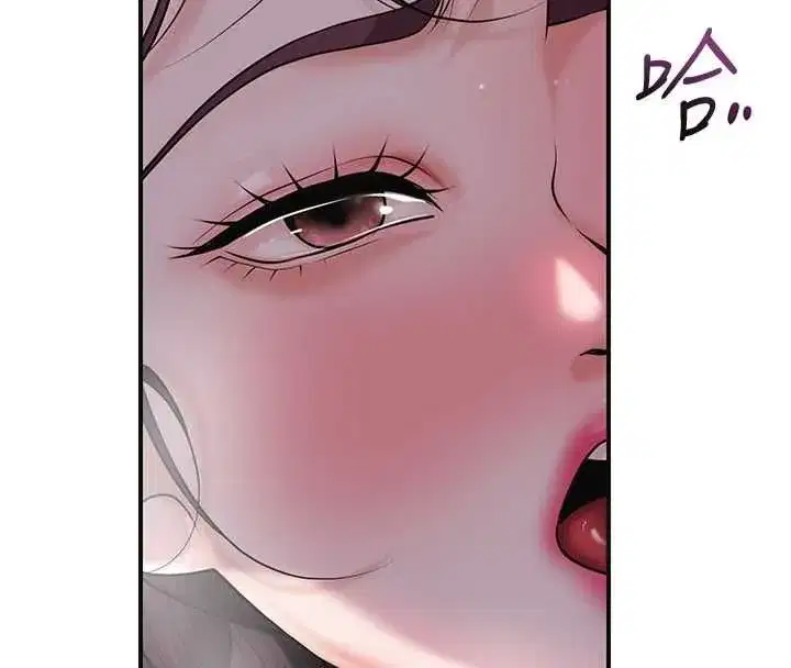 第203話