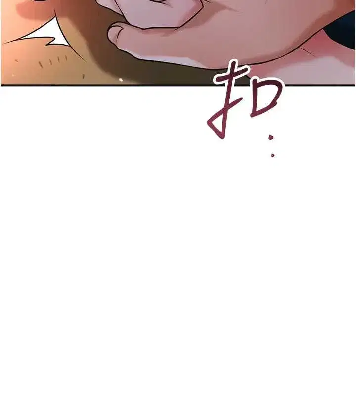 第203話