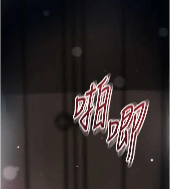 第203話