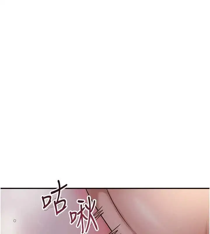 第203話