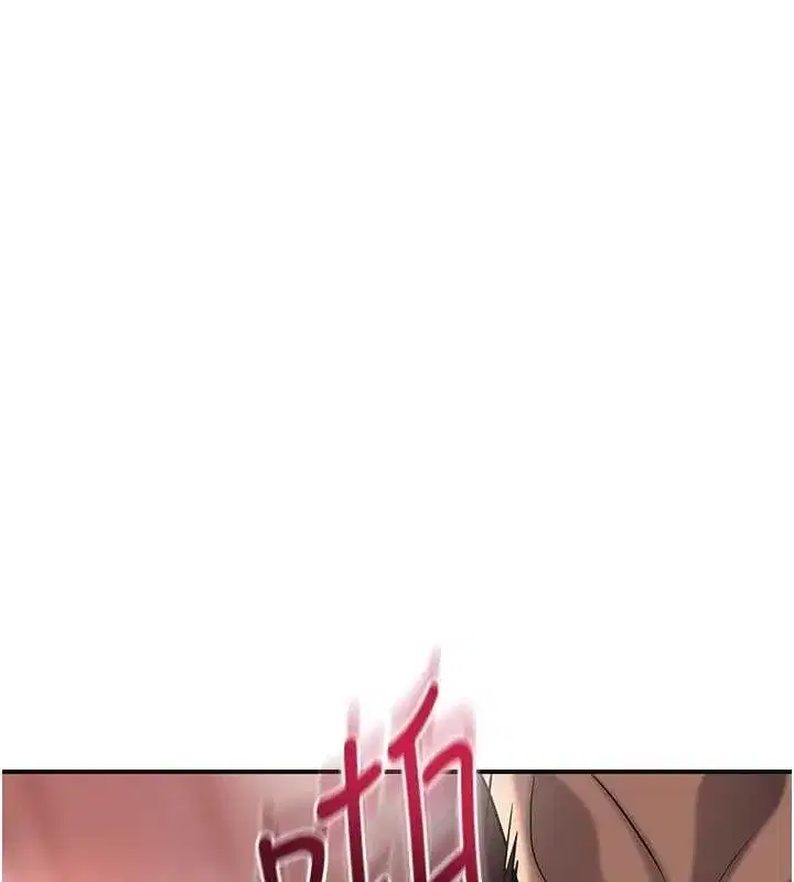第203話