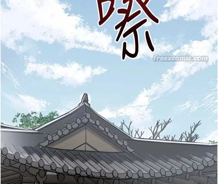 第204話