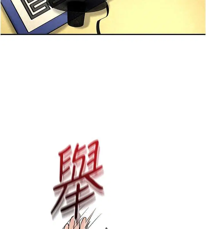 第204話