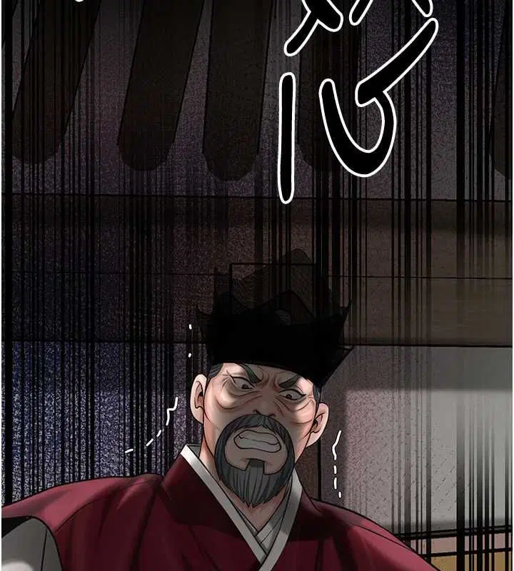 第204話