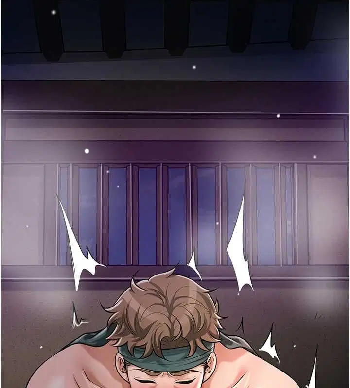 第204話