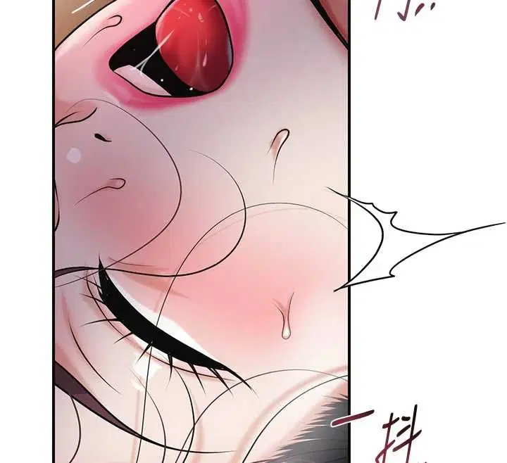 第204話