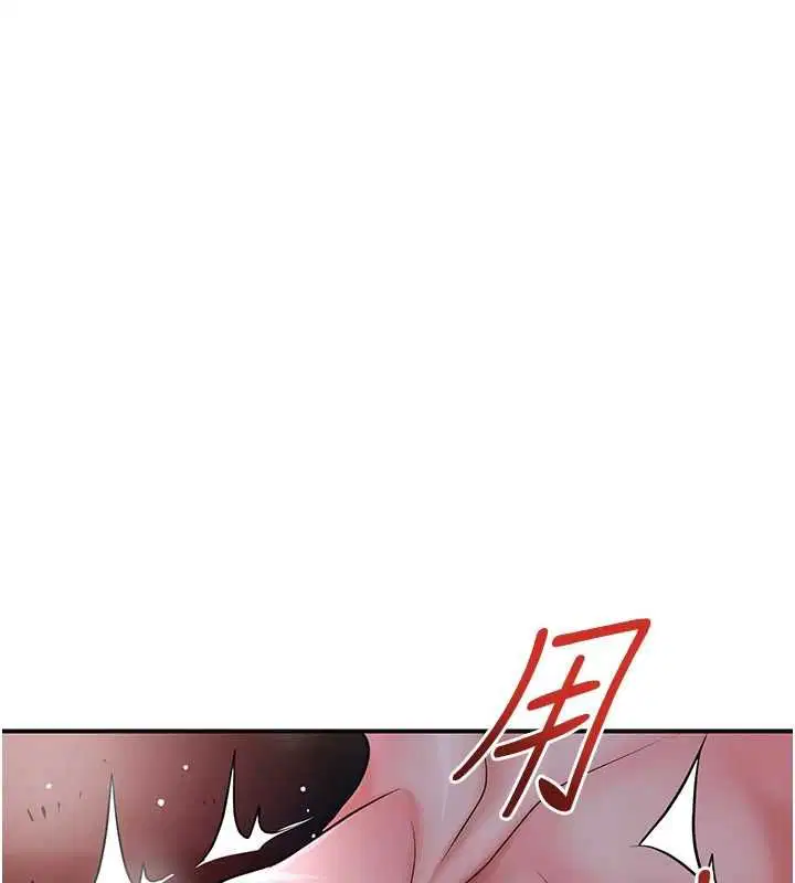 第204話