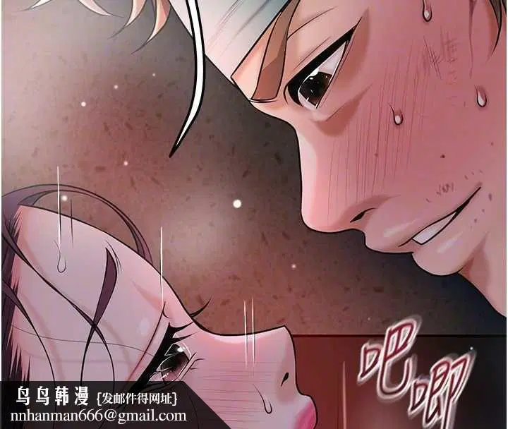 第204話