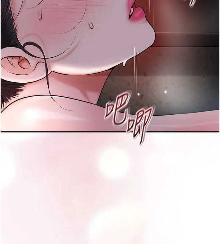 第204話