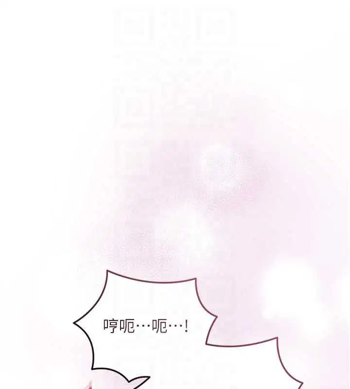 第204話