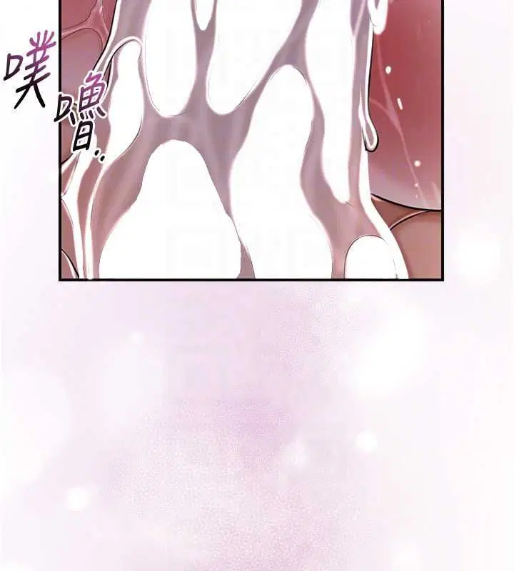 第204話