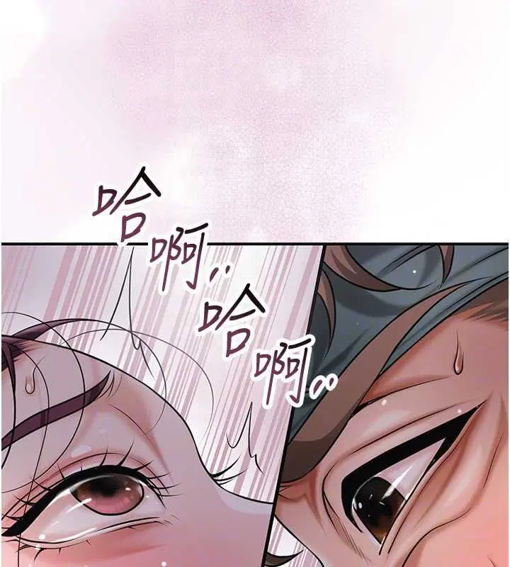 第204話