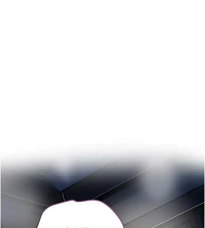第205話