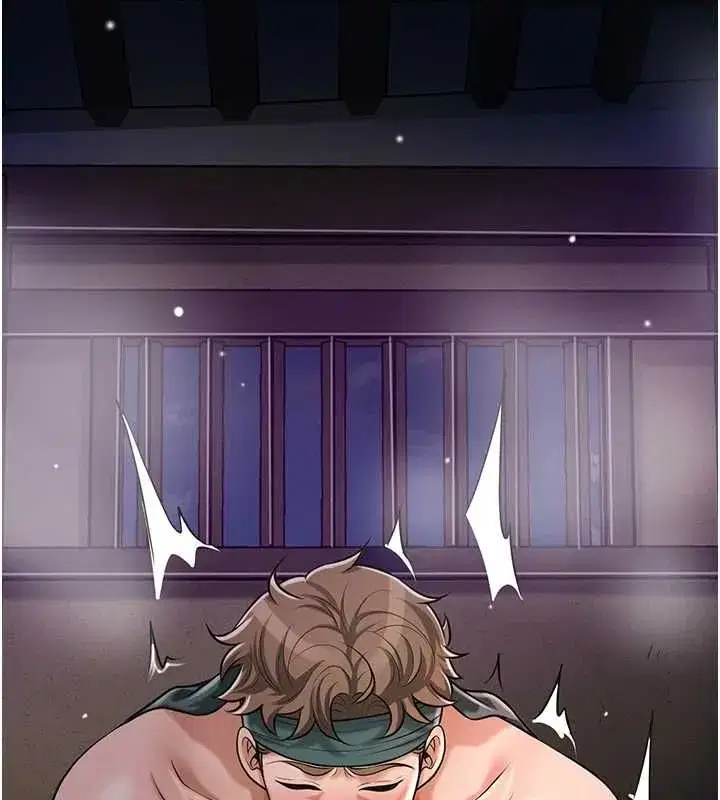 第205話