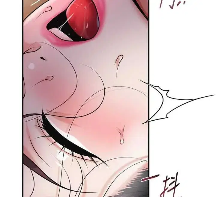 第205話