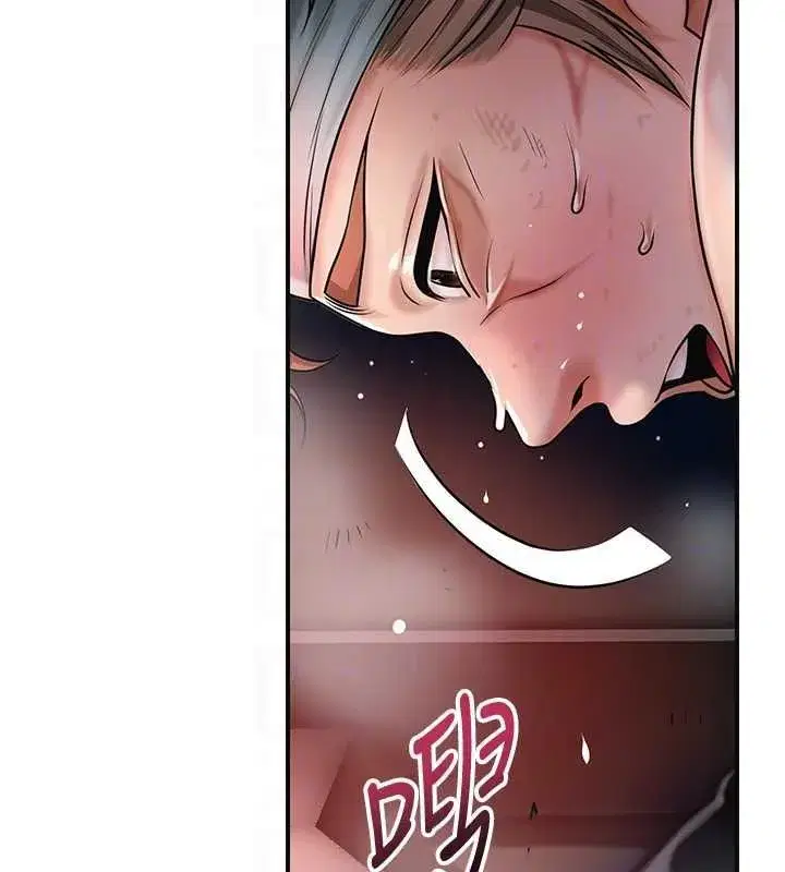 第205話