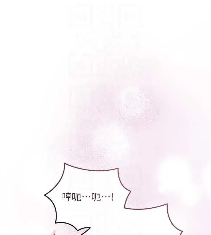第205話