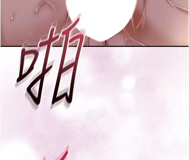 第205話