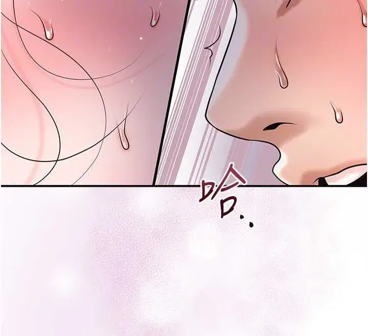 第205話