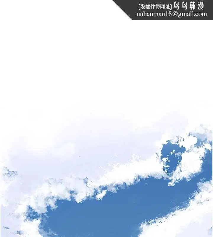 第206話