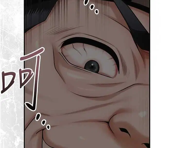 第208話