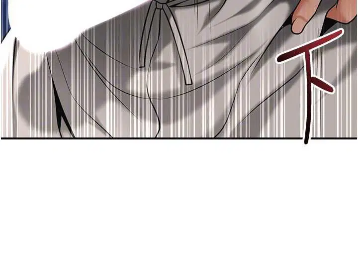 第210話