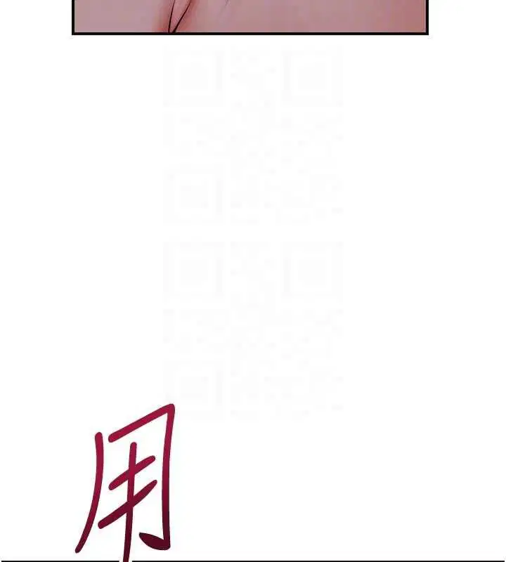 第210話
