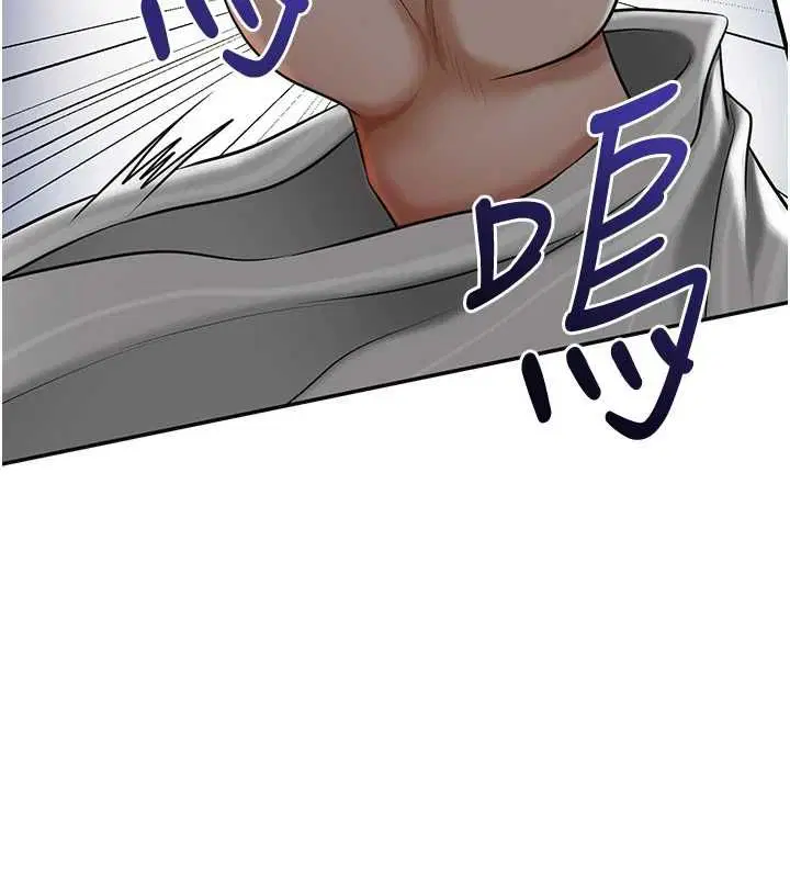第212話
