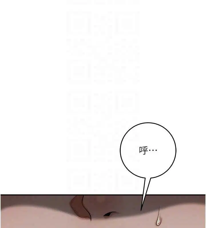 第212話