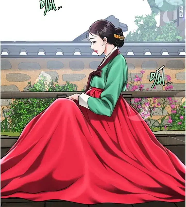 第214話