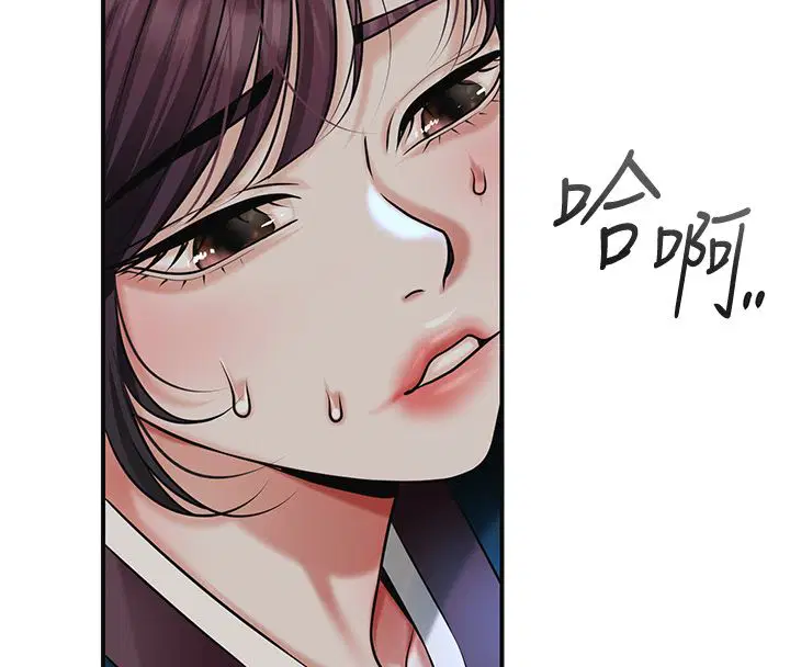第216話