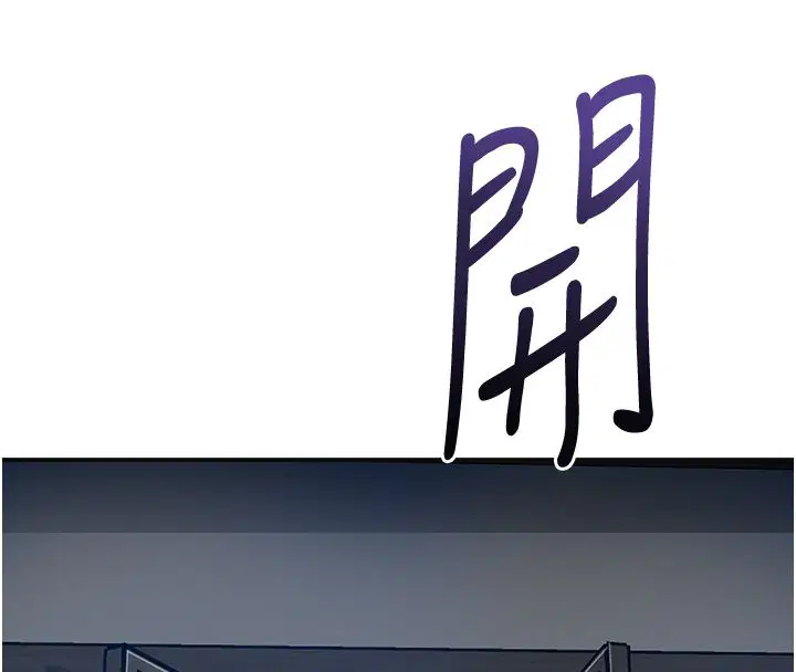 第216話