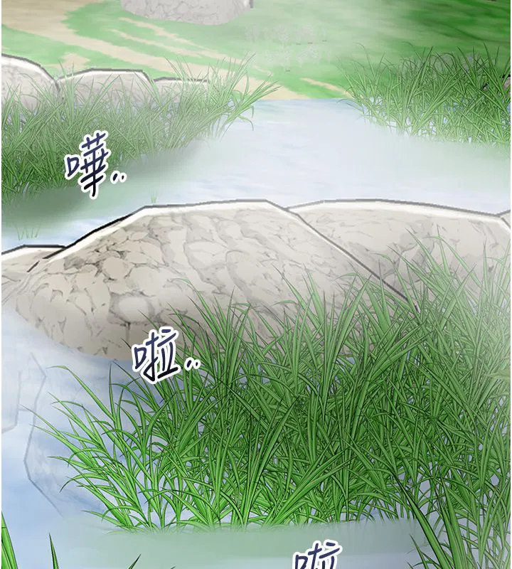 第218話