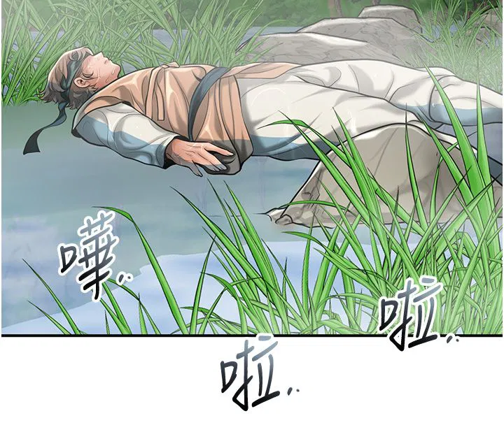 第218話