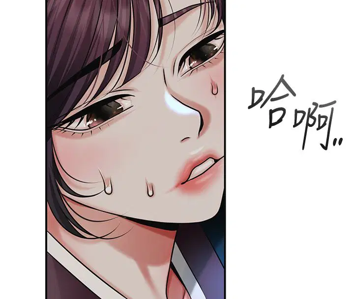 第218話