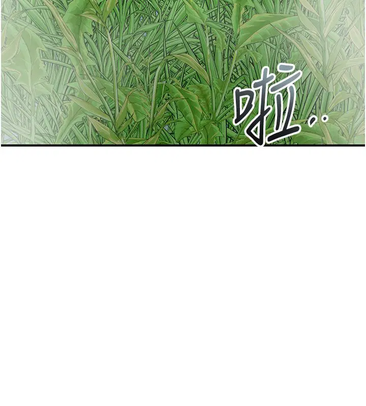 第218話
