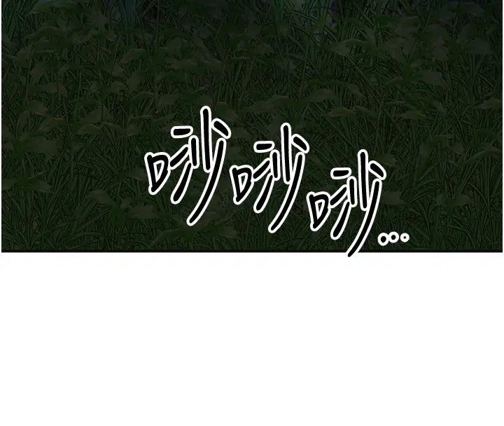 第218話